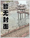 花开无声作文700字